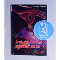 Image of Arah dan strategi ekonomi islam