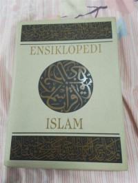 Image of Ensiklopedi Islam 2