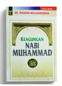 Image of keagungan nabi Muhammad