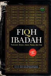 Image of fiqih ibadah tharah ,shalat,zakat,puasa dan haji
