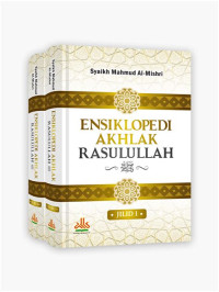Image of Ensiklopedi Akhlak Rasullah