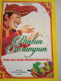 Image of Pantun Serumpun