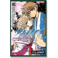 Image of TSUBASA  RESERVOIR CHRONICLE