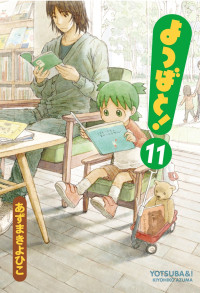 Image of Yotsuba & ! 11