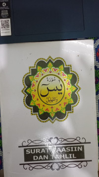 Image of Surat Yasin dan tahlil